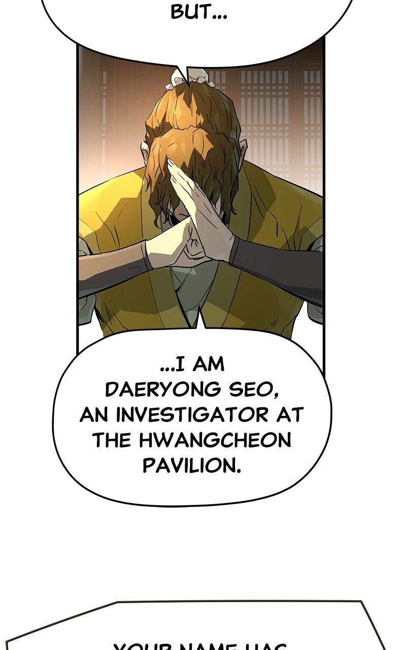 Absolute Regression Chapter 79 — page 51