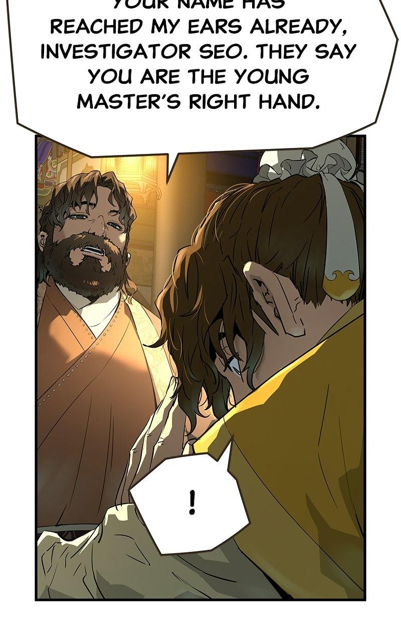 Absolute Regression Chapter 79 — page 52