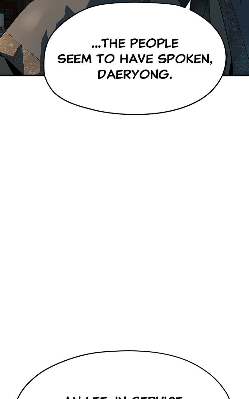 Absolute Regression Chapter 79 — page 55