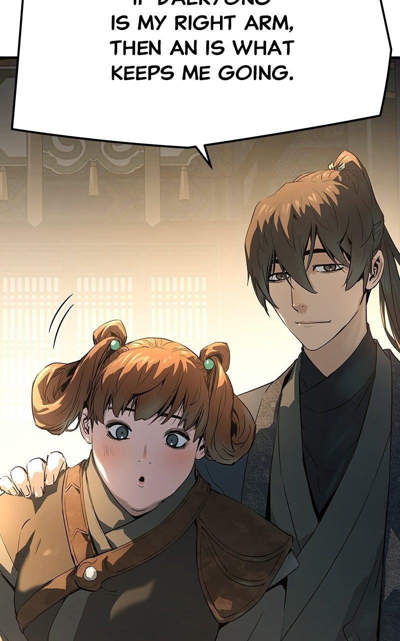 Absolute Regression Chapter 79 — page 59