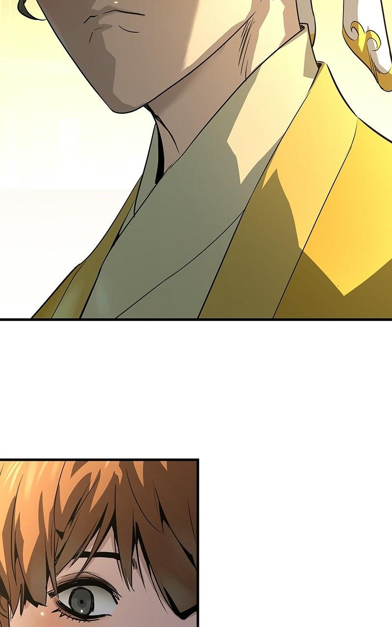 Absolute Regression Chapter 80 — page 5