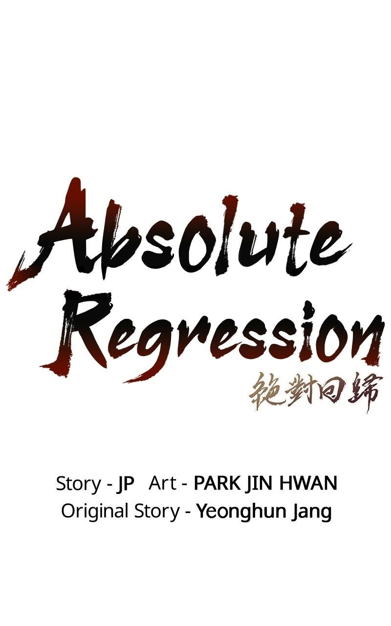Absolute Regression Chapter 80 — page 15