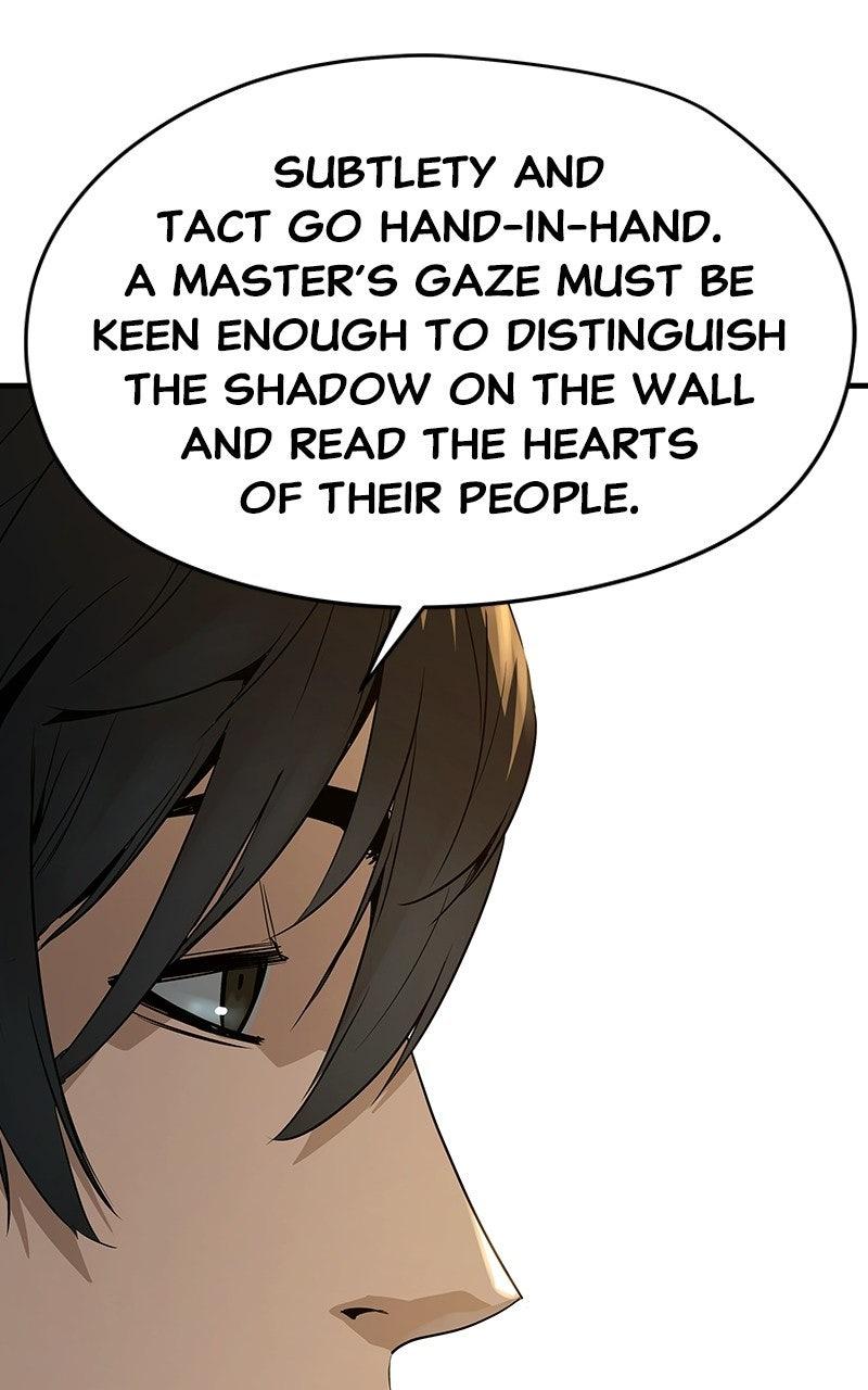 Absolute Regression Chapter 82 — page 27