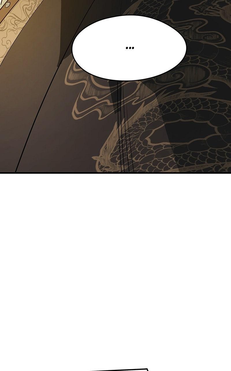 Absolute Regression Chapter 83 — page 24
