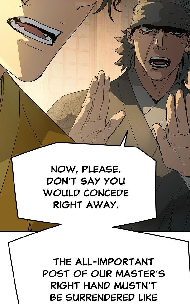 Absolute Regression Chapter 83 — page 112