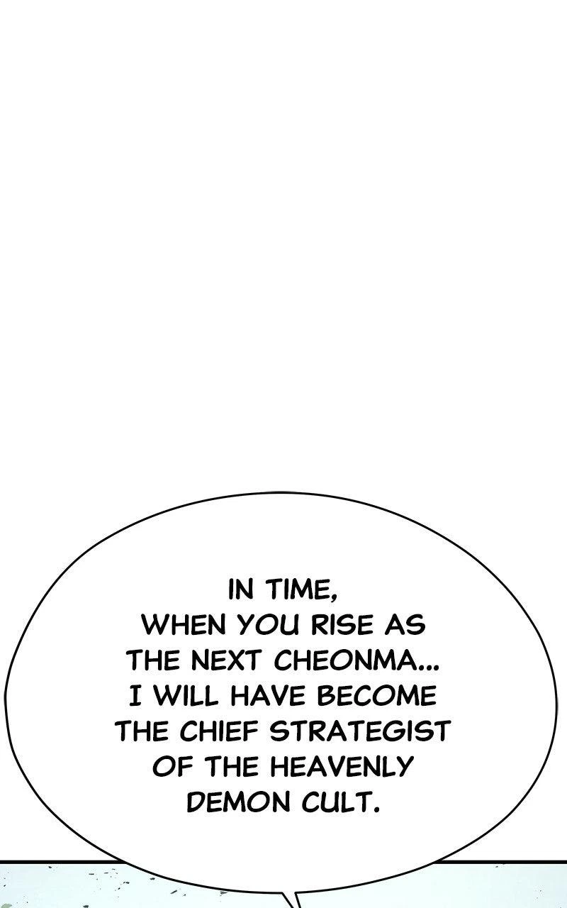 Absolute Regression Chapter 83 — page 153