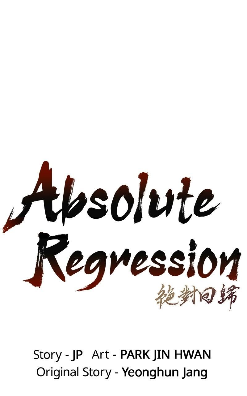 Absolute Regression Chapter 84 — page 17