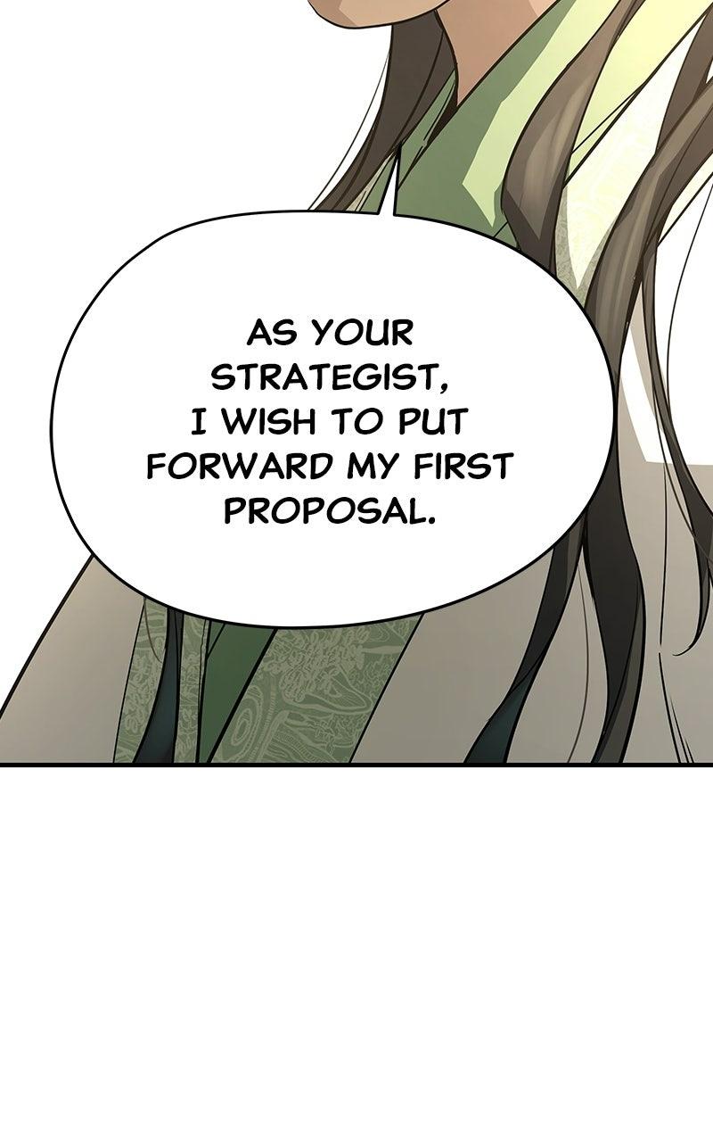 Absolute Regression Chapter 84 — page 77