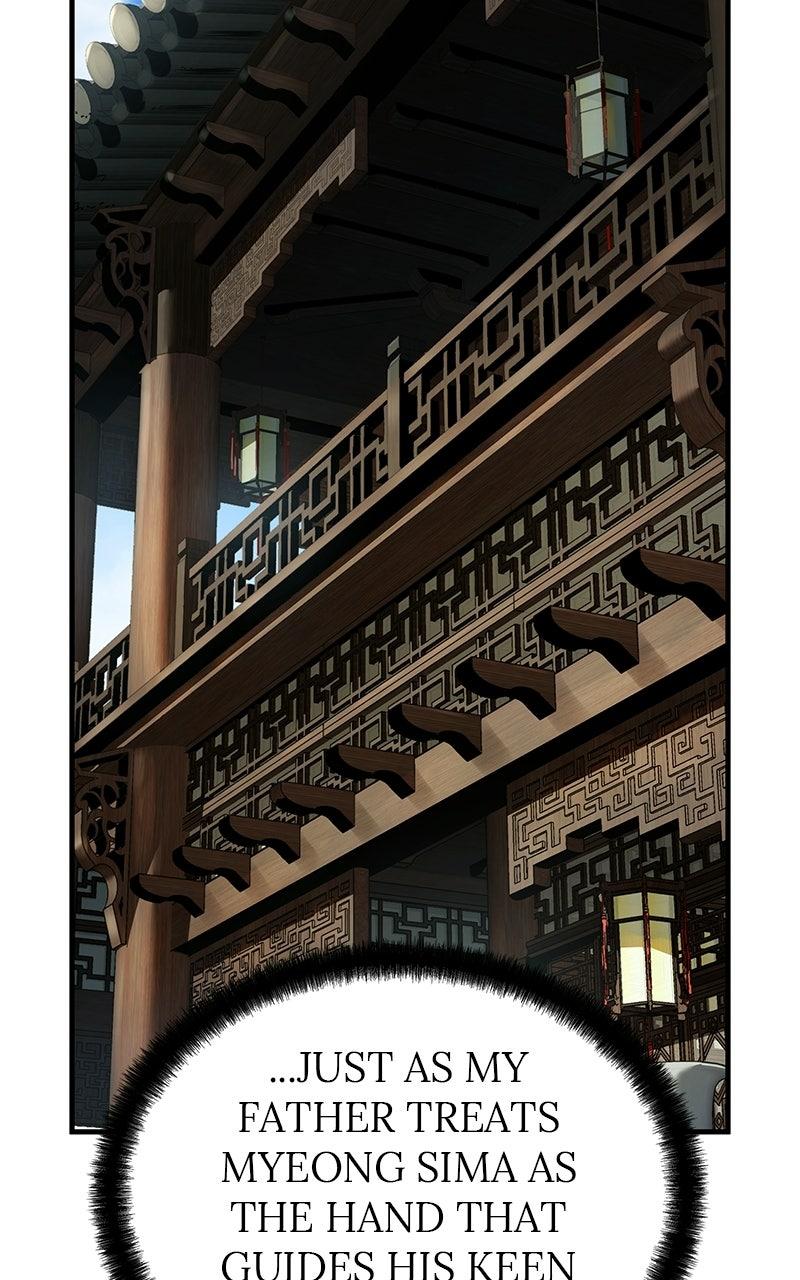 Absolute Regression Chapter 84 — page 98