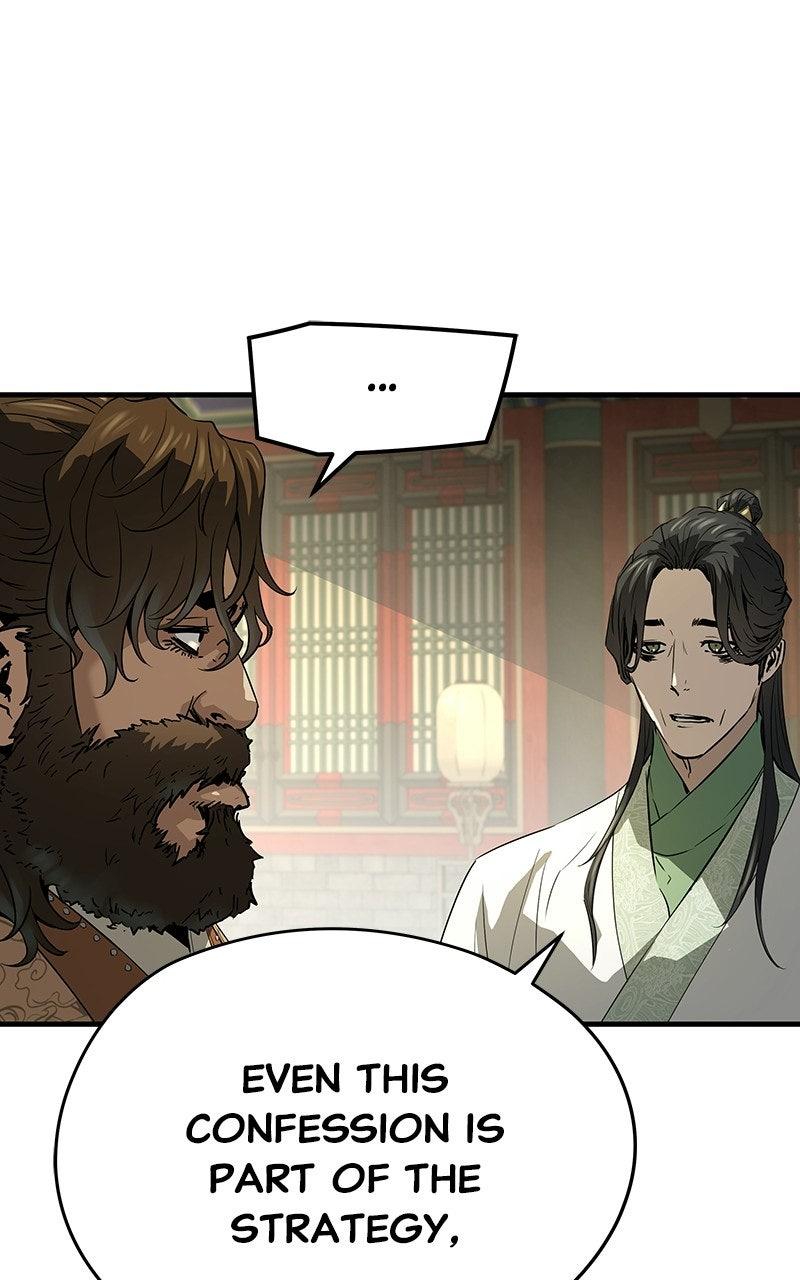 Absolute Regression Chapter 85 — page 43