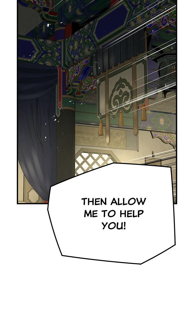 Absolute Regression Chapter 85 — page 67