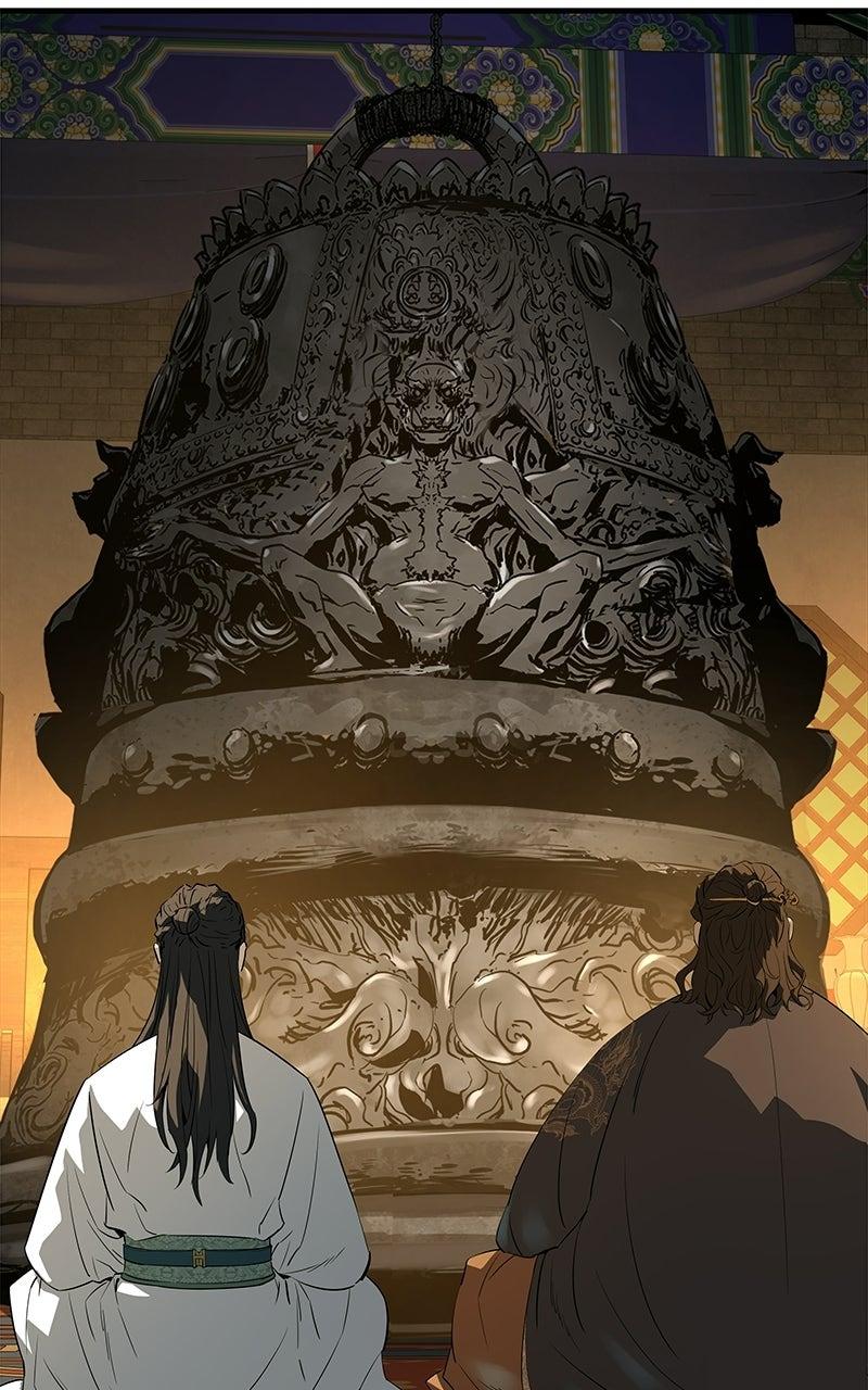 Absolute Regression Chapter 86 — page 95