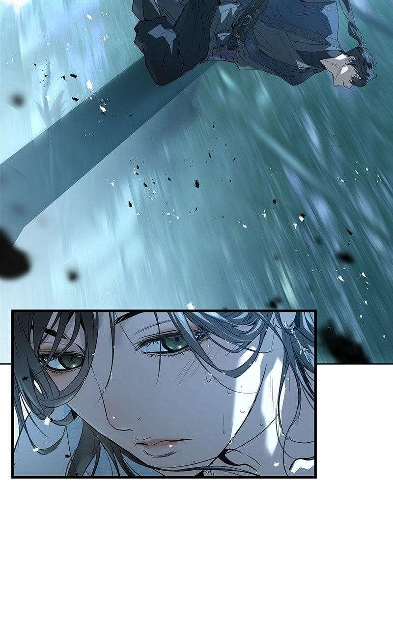Absolute Regression Chapter 89 — page 7