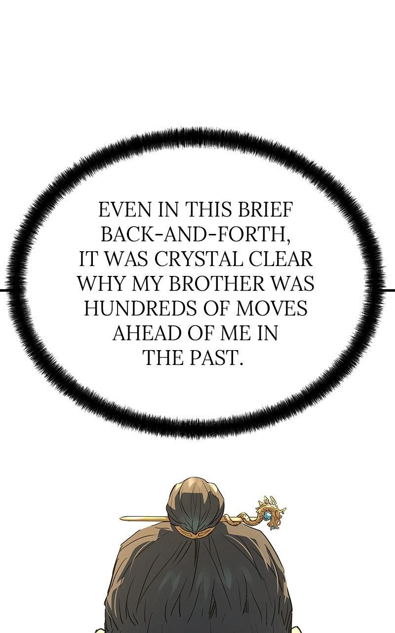 Absolute Regression Chapter 90 — page 105