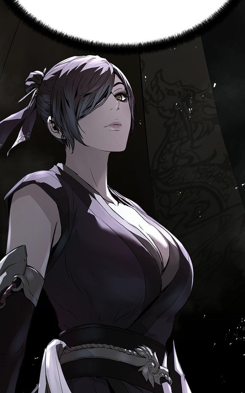 Absolute Regression Chapter 94 — page 17
