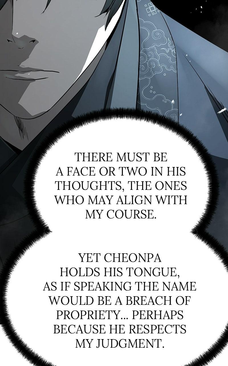 Absolute Regression Chapter 94 — page 24