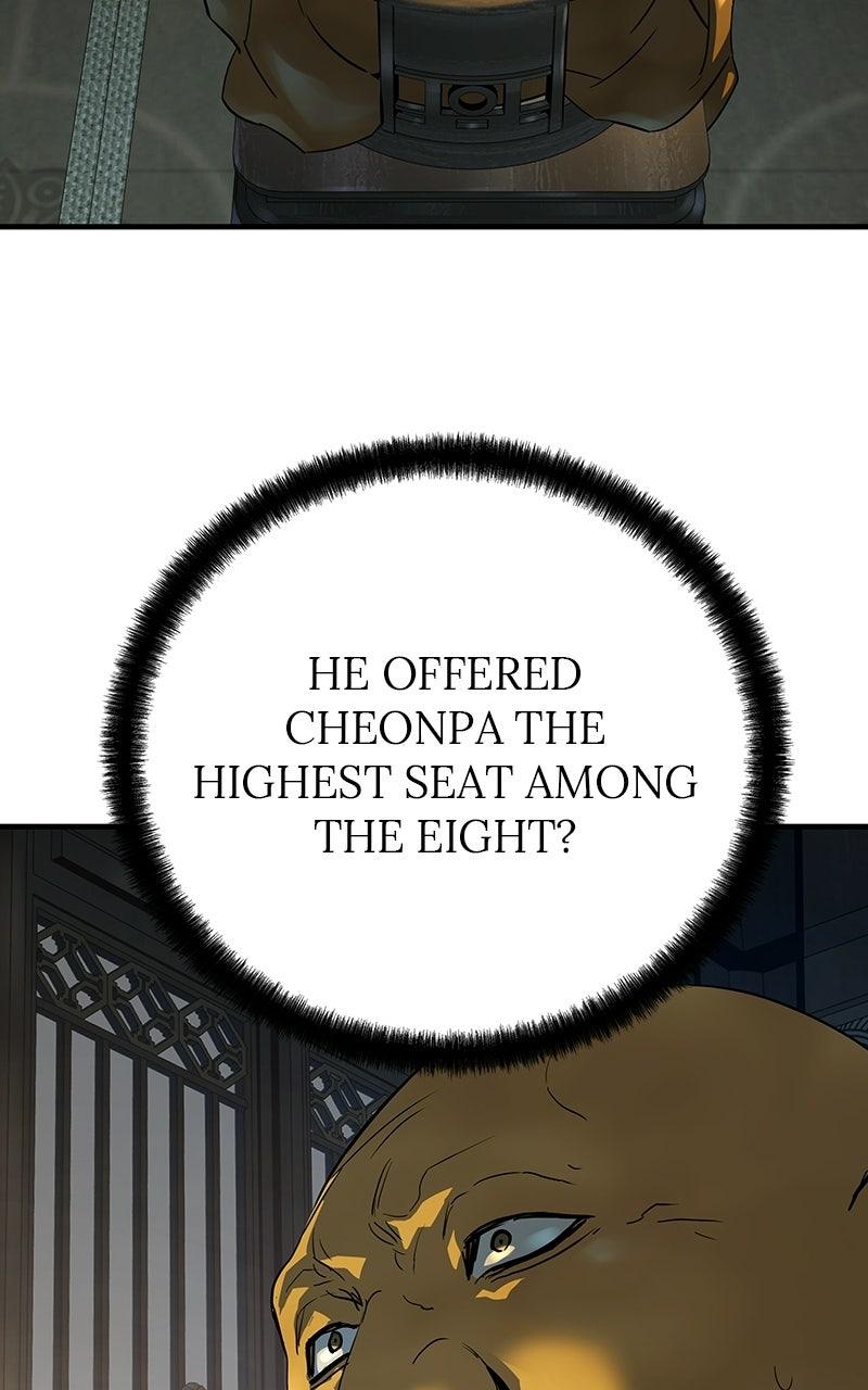 Absolute Regression Chapter 95 — page 37