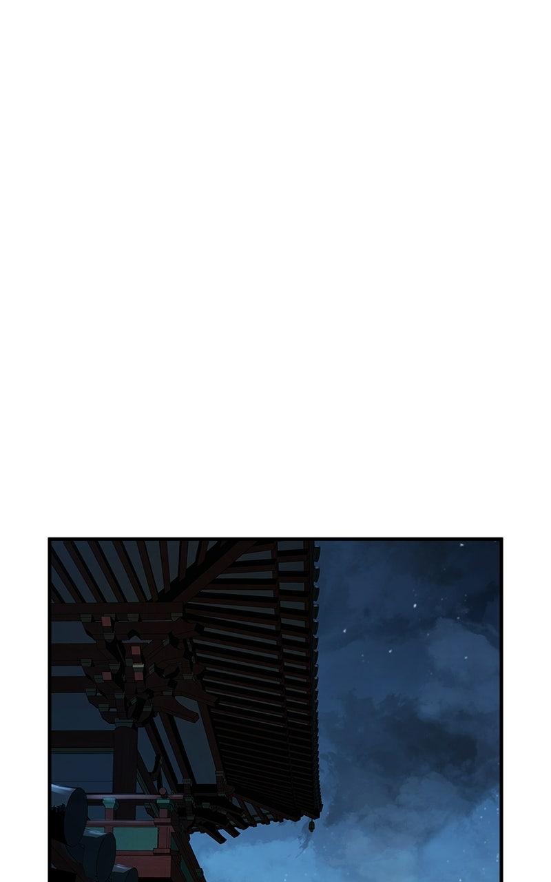 Absolute Regression Chapter 95 — page 67
