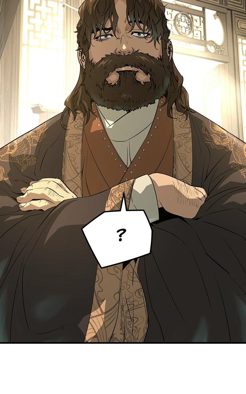 Absolute Regression Chapter 96 — page 42