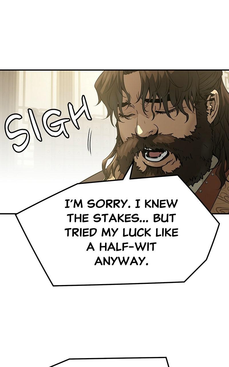 Absolute Regression Chapter 96 — page 73