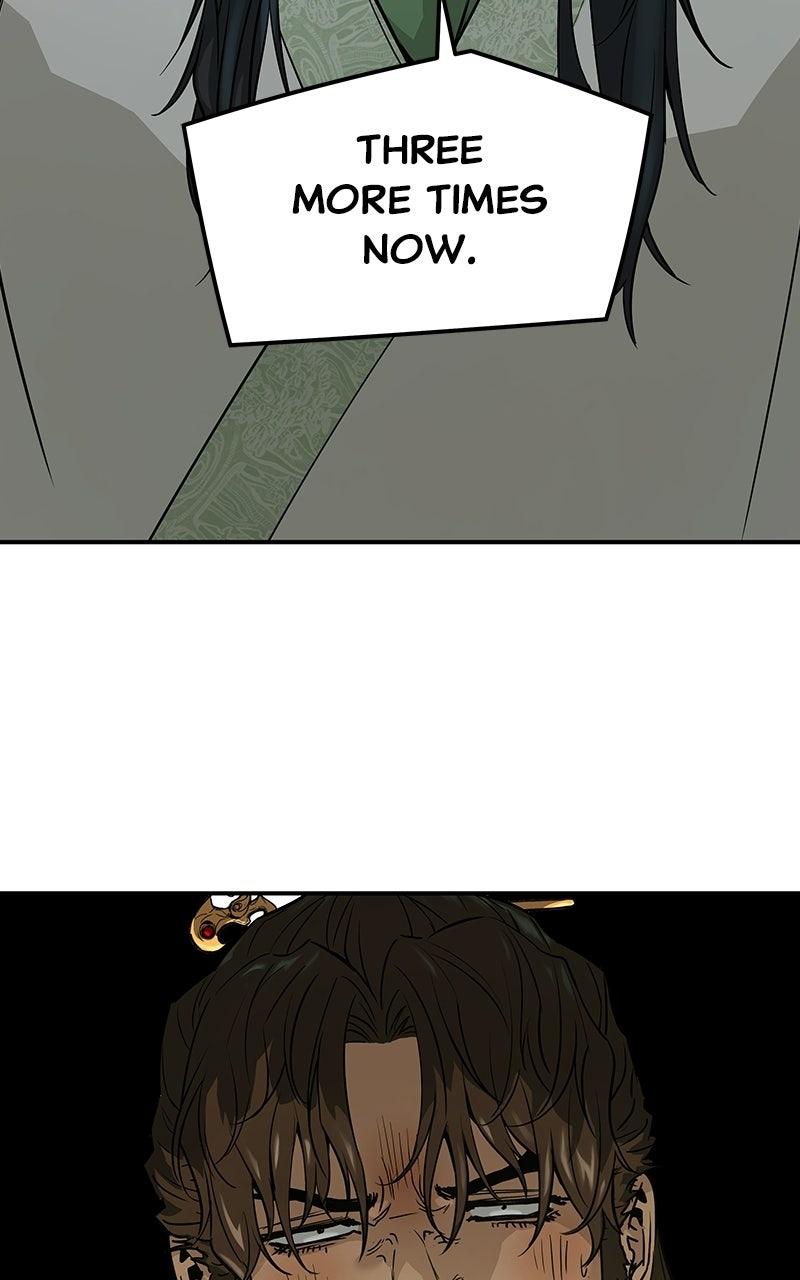 Absolute Regression Chapter 96 — page 104