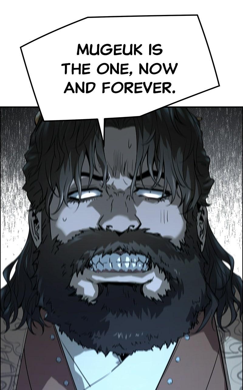 Absolute Regression Chapter 96 — page 109