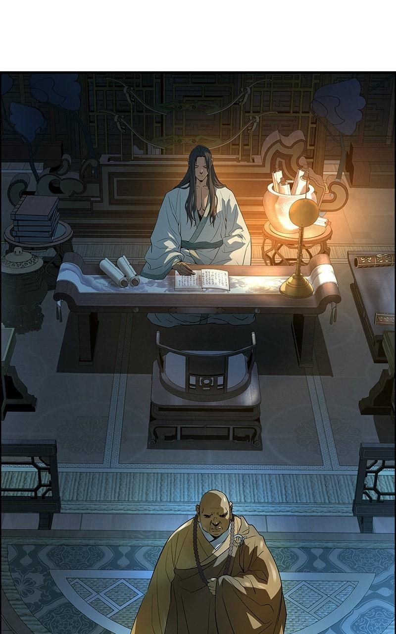 Absolute Regression Chapter 98 — page 84