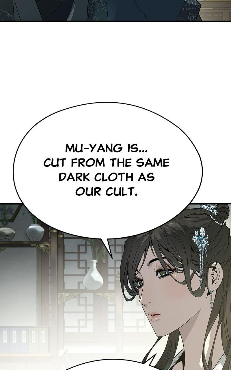 Absolute Regression Chapter 99 — page 17