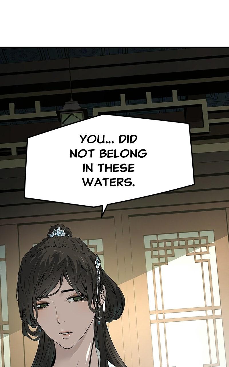 Absolute Regression Chapter 99 — page 20