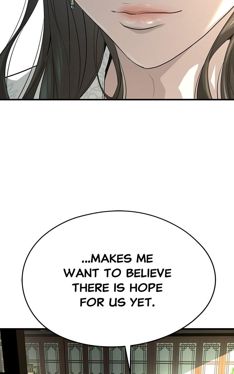 Absolute Regression Chapter 99 — page 24