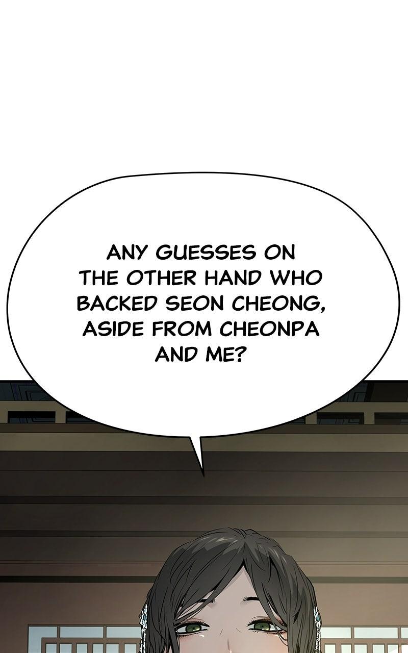 Absolute Regression Chapter 99 — page 35