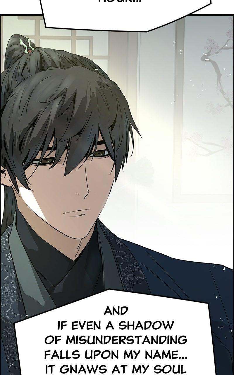 Absolute Regression Chapter 99 — page 47