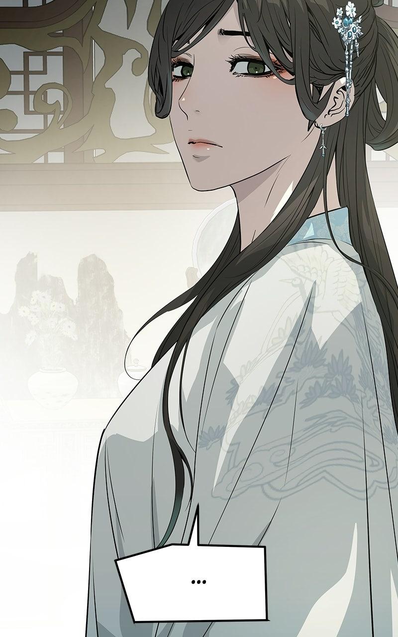 Absolute Regression Chapter 99 — page 74
