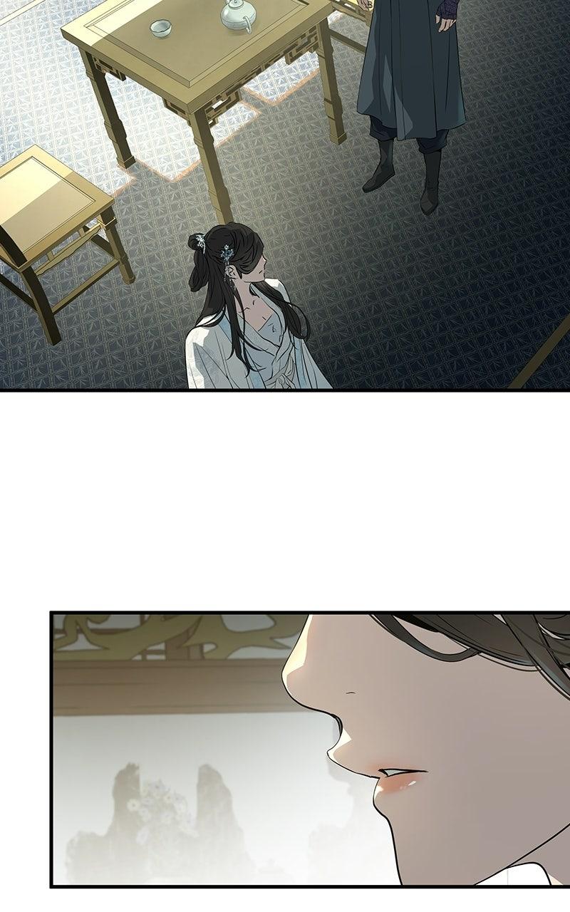 Absolute Regression Chapter 99 — page 78