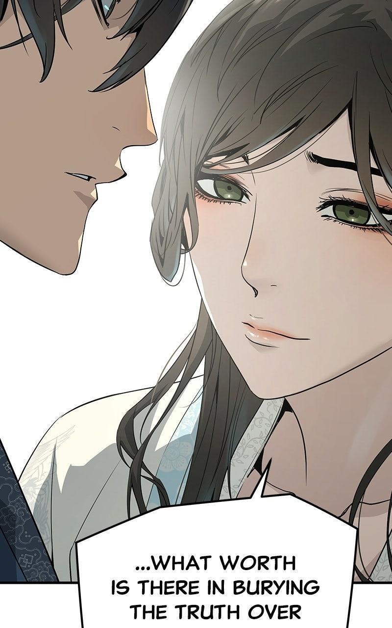 Absolute Regression Chapter 99 — page 81
