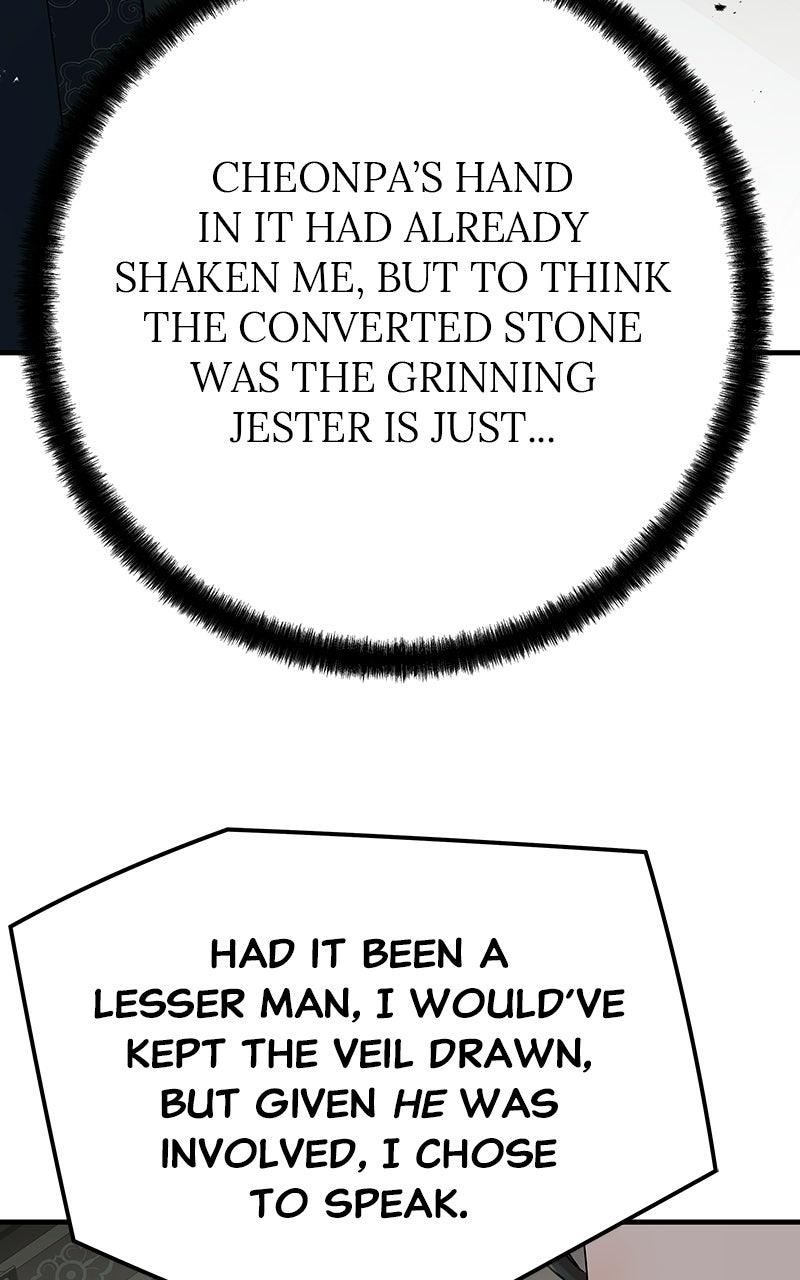 Absolute Regression Chapter 99 — page 87