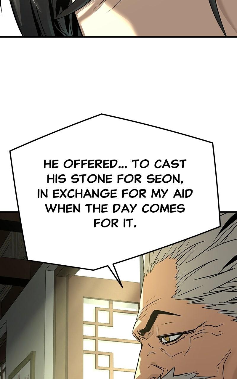 Absolute Regression Chapter 99 — page 118