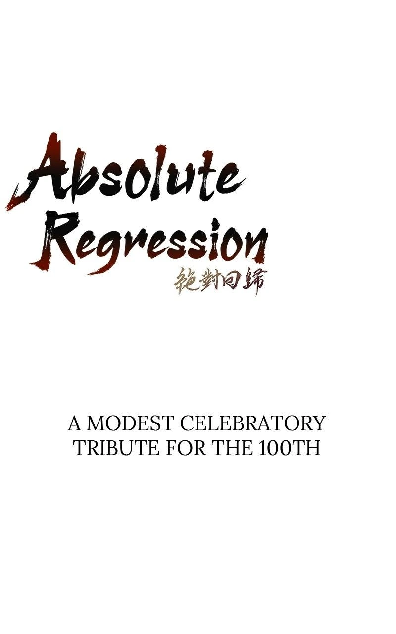 Absolute Regression Chapter 100 — page 134