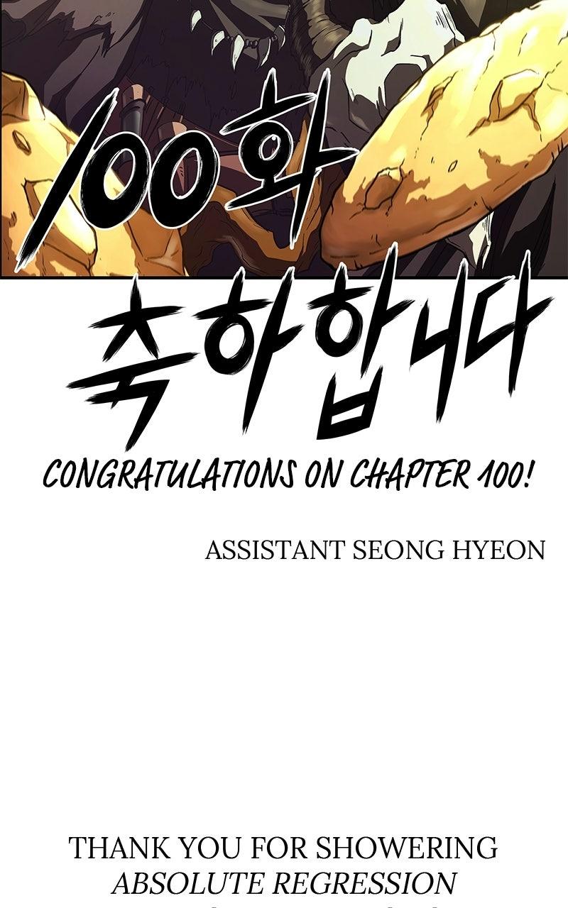 Absolute Regression Chapter 100 — page 138