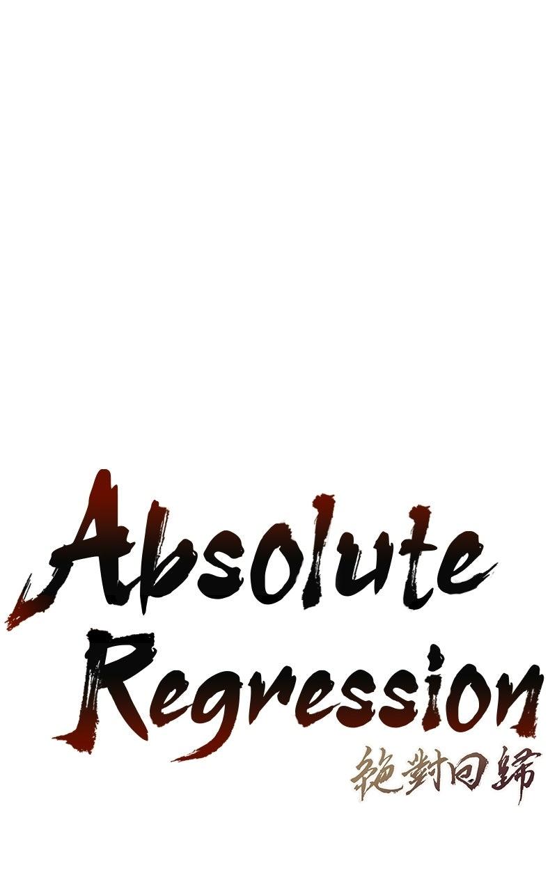 Absolute Regression Chapter 101 — page 13