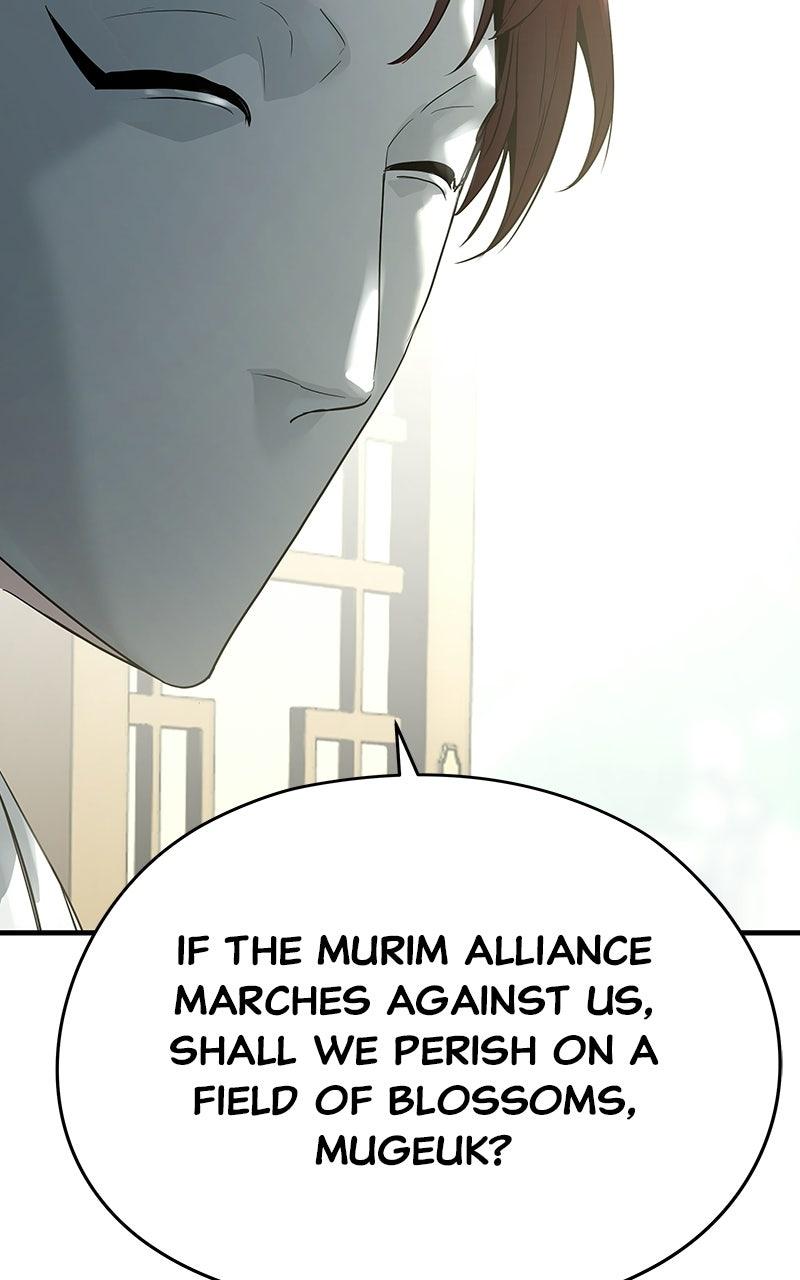 Absolute Regression Chapter 102 — page 123