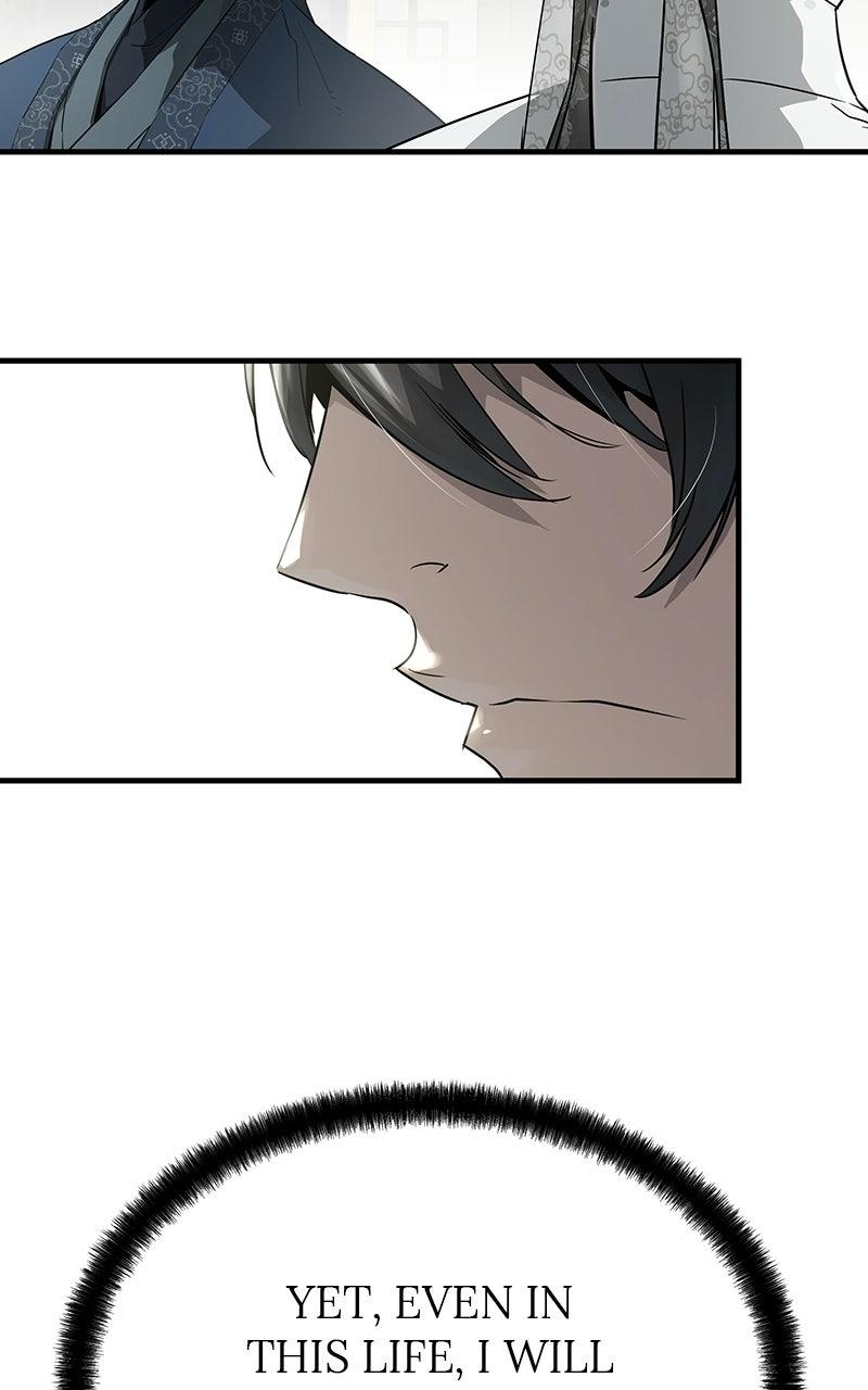 Absolute Regression Chapter 103 — page 13