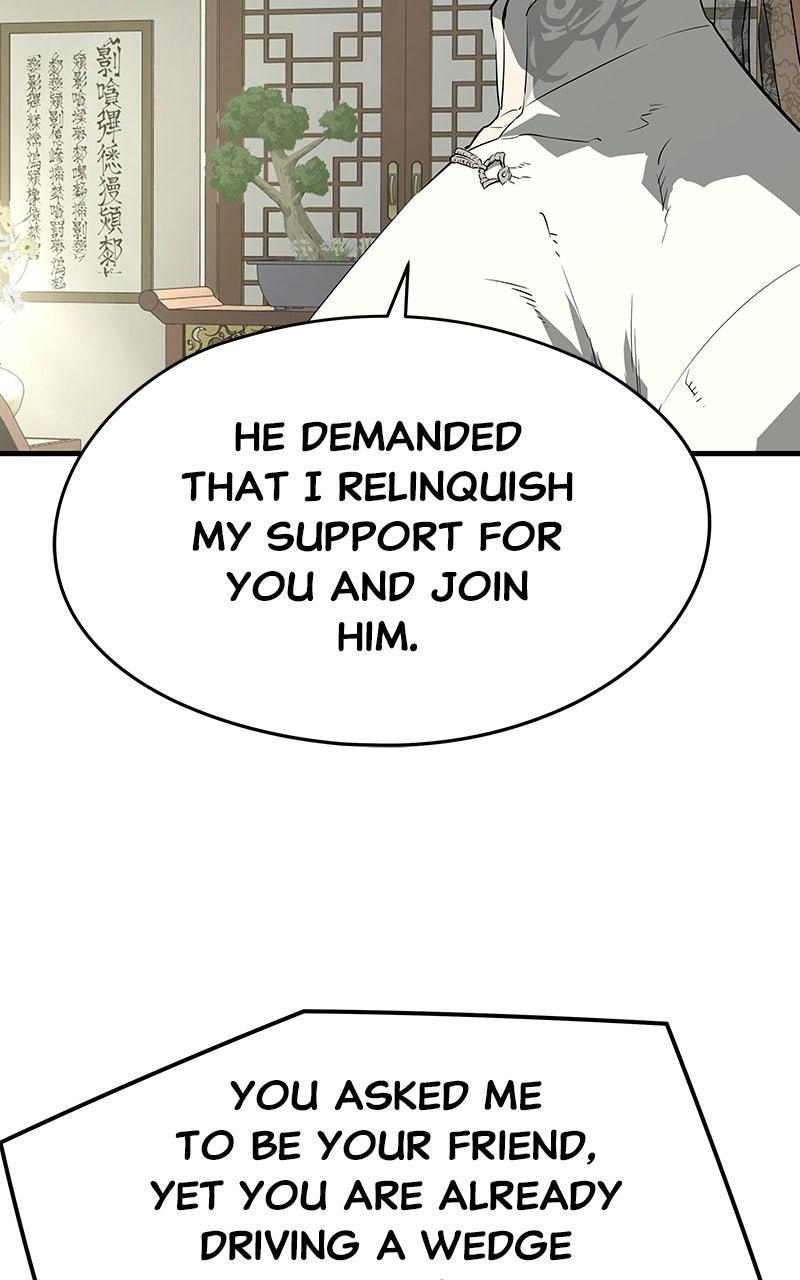 Absolute Regression Chapter 103 — page 50