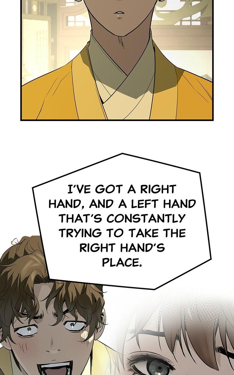 Absolute Regression Chapter 103 — page 121