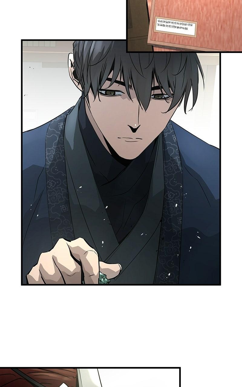 Absolute Regression Chapter 104 — page 12