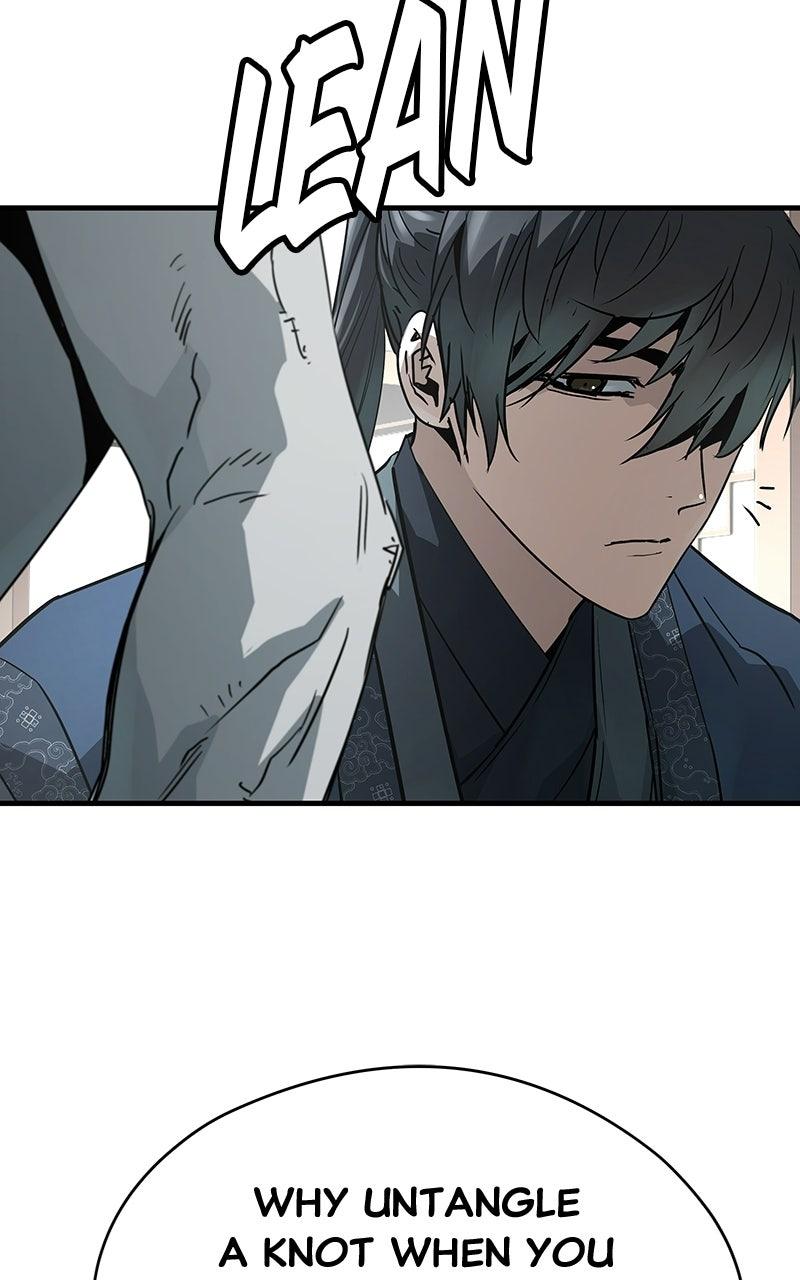 Absolute Regression Chapter 104 — page 15