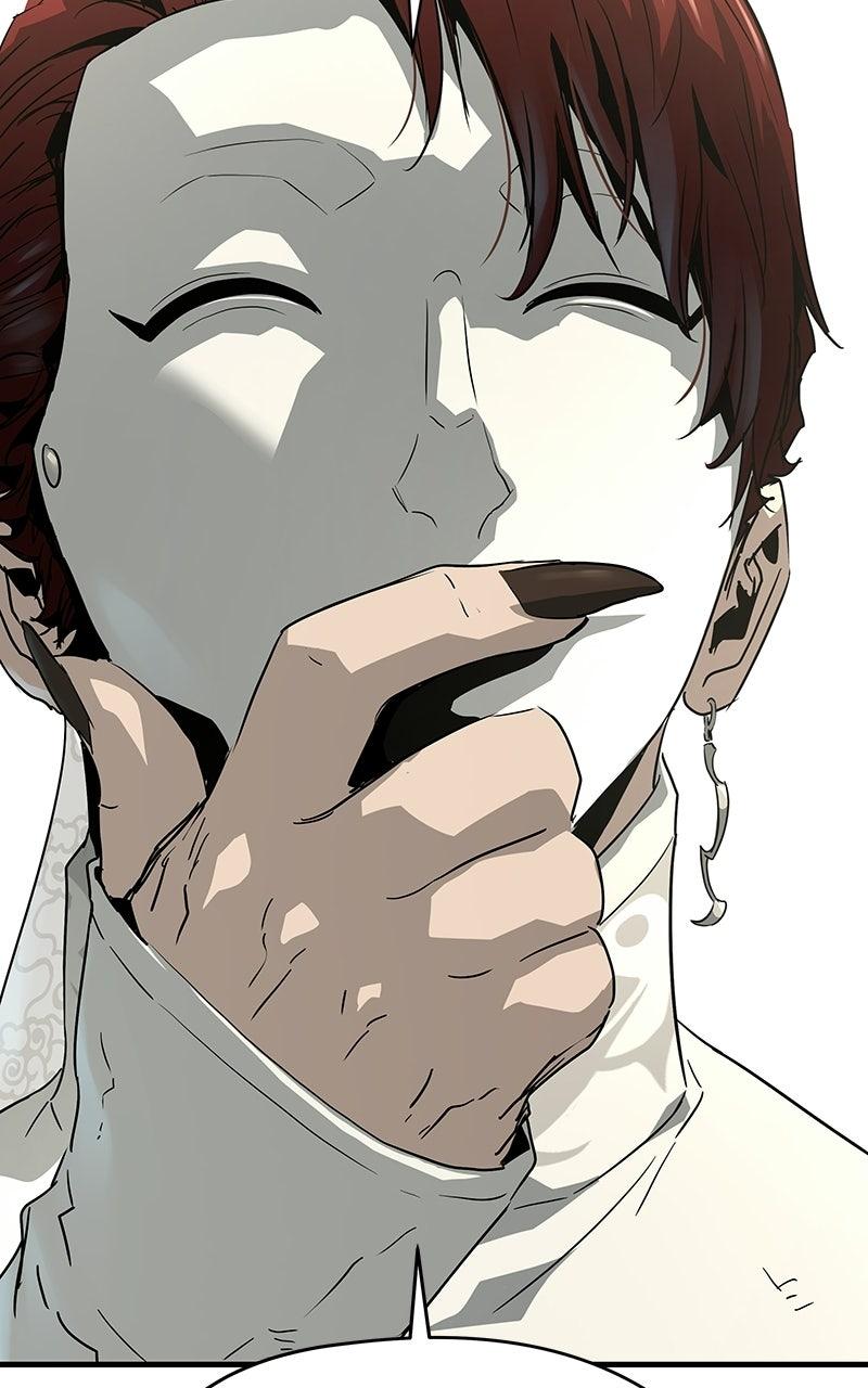 Absolute Regression Chapter 104 — page 49