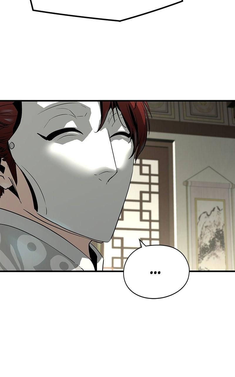 Absolute Regression Chapter 104 — page 53