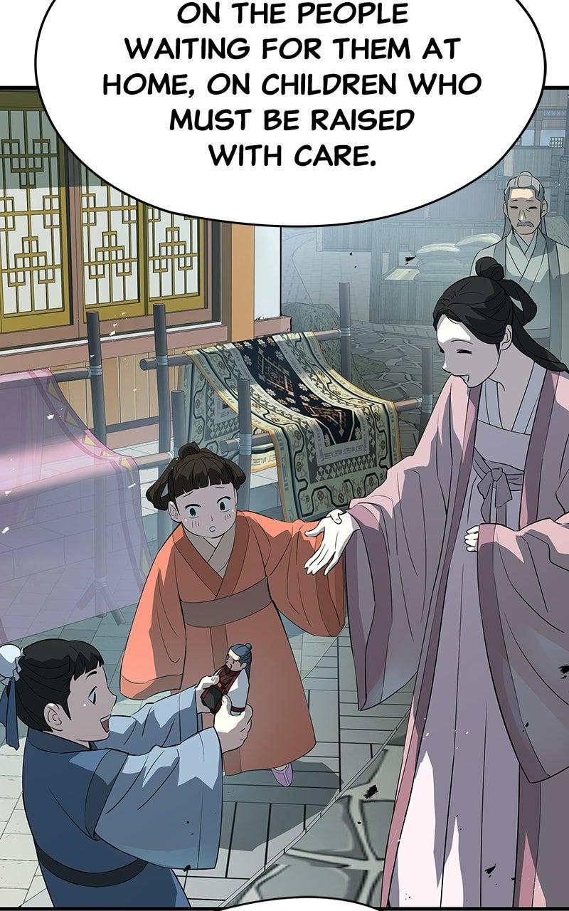 Absolute Regression Chapter 104 — page 106