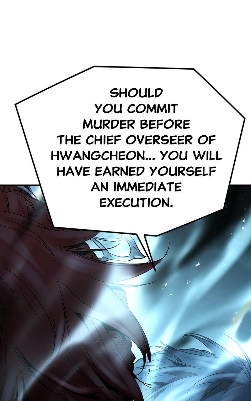 Absolute Regression Chapter 104 — page 119